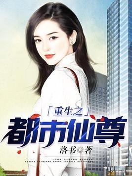 大唐女法医在线观看免费完整版 大唐女法医在线观看免费完整版