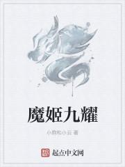都市超级黄金眼 都市超级黄金眼