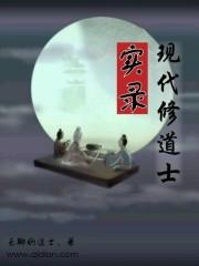 与君归番外 与君归番外