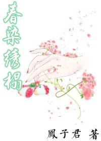 陪聊啥意思? 陪聊啥意思?