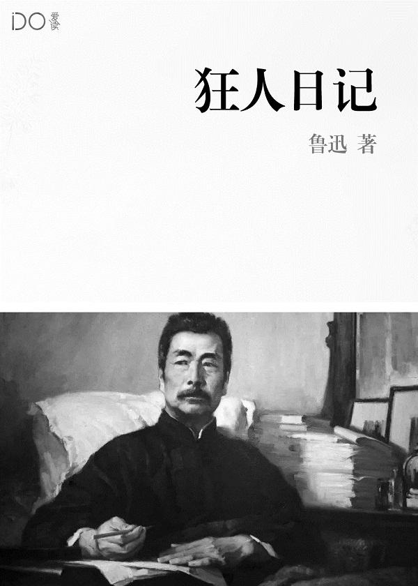 欢乐颂关关第一次见赵医生 欢乐颂关关第一次见赵医生