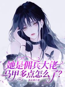 清冷型美人 清冷型美人