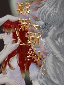 赎罪新闻 赎罪新闻