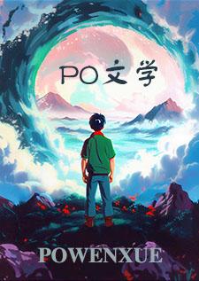 男朋友太害羞了 男朋友太害羞了