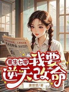 让渣男愧疚的说说 让渣男愧疚的说说