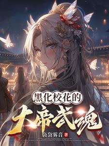 斗罗武魂是弑神枪的 斗罗武魂是弑神枪的