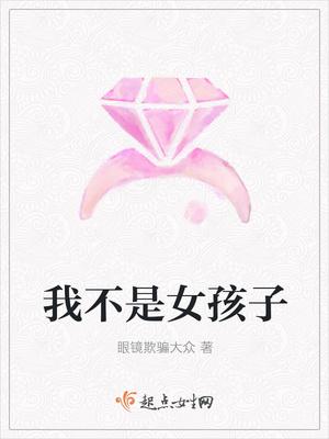 你走散我呼喊 你走散我呼喊