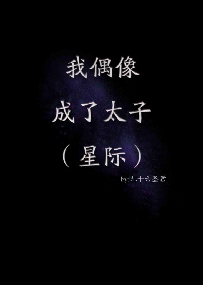 爱你歌词 爱你歌词