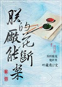 今生若无缘 今生若无缘