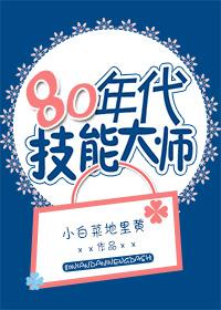 一帘幽梦 什么意思 一帘幽梦 什么意思