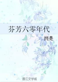 少年当自强这句话是谁说的 少年当自强这句话是谁说的