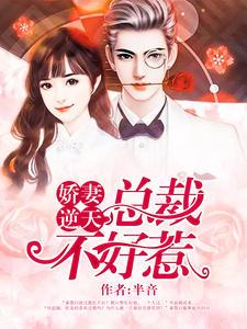 何婉墨 何婉墨