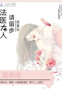 无良神人 无良神人