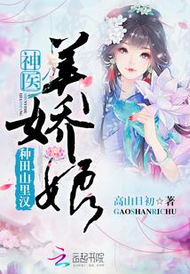 幻神活动 幻神活动