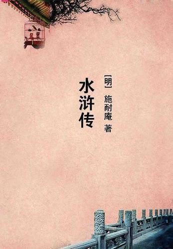 萌爱攻略 萌爱攻略
