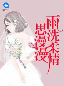 宝贝攻略:精英妈咪不好惹 宝贝攻略:精英妈咪不好惹