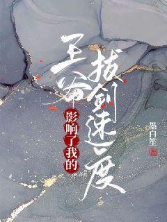 武炼巅峰免费阅读 武炼巅峰免费阅读